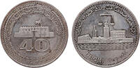 Kuwait 25 dinars medallic issue 40th Anniversary of the National Day -