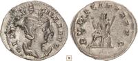 Roman Empire AR Antoninianus Herennia Etruscilla, Pudicitia seated -