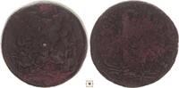 Greek Hemidrachm Ptolemak Kingdom, Ptolemy III., Euergetes, Alexandria -