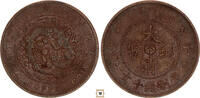 China 10 cash Fengtien -