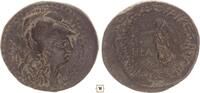 Greek AE 23mm Cilicia, Seleukeia ad Kalykadnon, Bust of Athena / Nike -