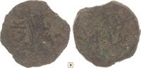 Judaea prutah Porcius Festus, Palm branch / OF NERO in wreath, Jerusalem -