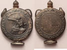 Ukraine silver gould Ukranian Patriotica silver gould., hallmarked Ag.(875), Bogdan K. -