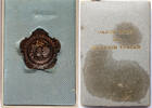 Yugoslavija order Order of Labour 3rd Class -