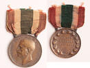 Italy medal Medal for Italian Unification -