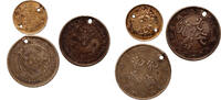 China 20 cents, 5 cents SOLD AS SEEN, NO RETURNS ON LOT !!! -