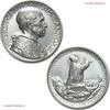 Vatican City State / Vatikanstadt Silver Medal / Silbermedaille Pius XII -