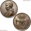 Papal States / Kirchenstaat Bronze Medal / Bronzemedaille Leo XII -