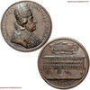 Papal States / Kirchenstaat Bronze Medal / Bronzemedaille Pope Clement XI -
