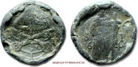 Papal States / Kirchenstaat Lead Medal / Bleimedaille VACANT SEES 1644 Monsignor Giovanni Francesco Ferentilli -