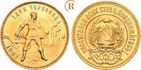 UDSSR, 1917-1991 10 Rubel (Tscherwonetz) 1981, Moskau Gold. Besserer Jahrgang. BU
