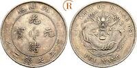 CHINA Provinz Chihli (PEIYANG) 7 Mace and 2 Candareens (Dollar) Year 34 ... 811.72 US$  +  31.35 US$ shipping