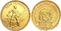 RUSSLAND UDSSR 1922-1991 10 Rubel (Tscherwonetz) 1923 Gold. UNC-