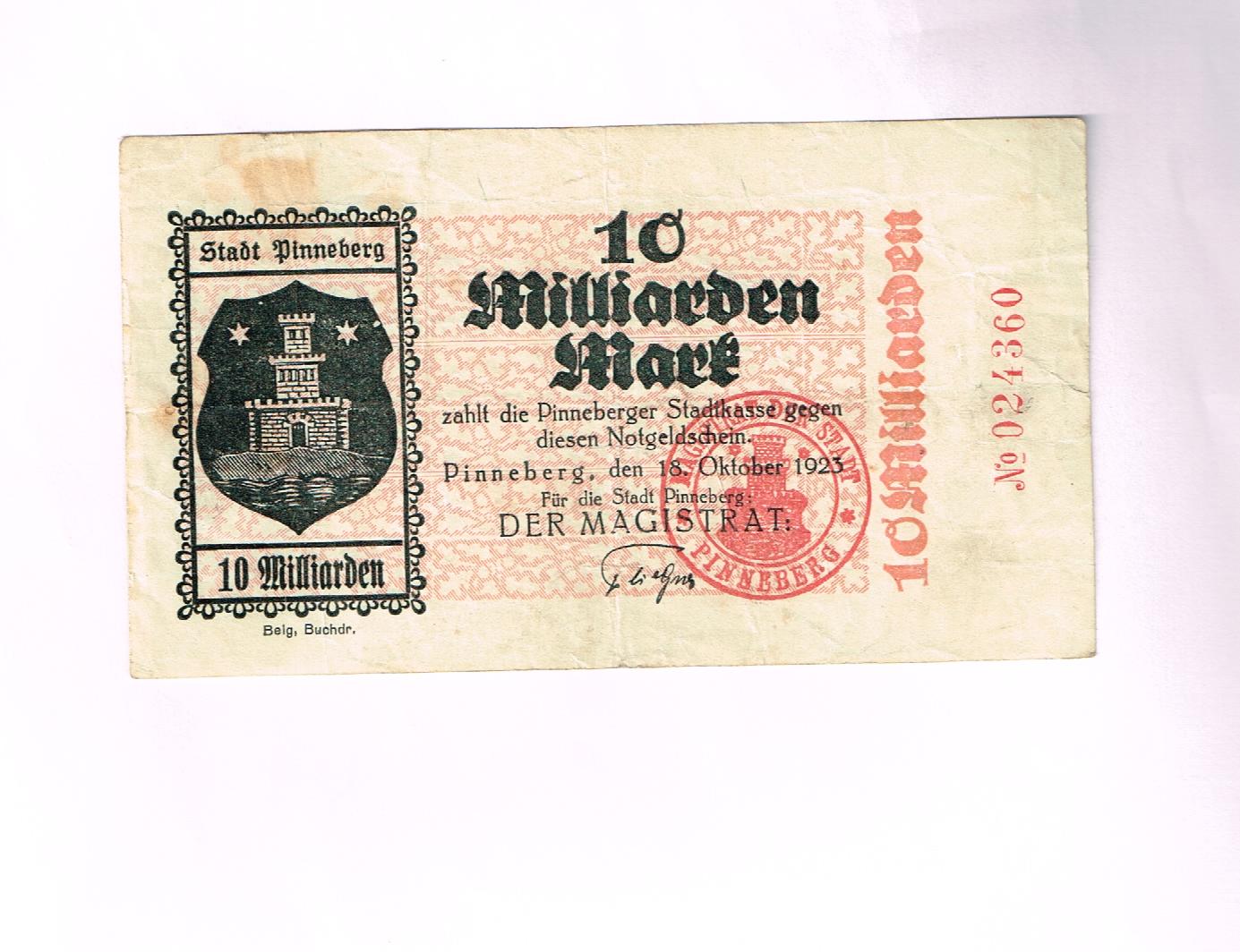 государственные займы. 10 рублей 1923 года. россия 1923 год. марка нэп. краткосрочные займы ссср.