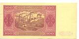 Polen, 100 Zlotych 1948 aEF