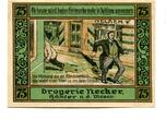 Westfalen 75 Pfg. 0.D.(1922) Höxter, I / AU-55