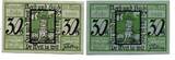 Hamburg 2x30 Pfg. 30.3.1921 Tondorf-Lohe, I / AU-55