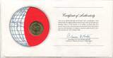 Algerien Numisbrief 1978 ~ Coins of all Nations ~ unc / gestempelt