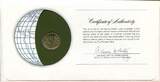 Niger Numisbrief 1983 ~ Coins of all Nations ~ unc / gestempelt
