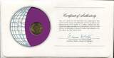 Sudan Numisbrief 1979 ~ Coin of all Nations ~ unc / gestempelt
