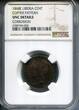 Liberia, 1 Cent 1868E Kupfer Probe, UNC Detaills