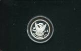 Sudan 5 Pounds 1981 ~ Jahr des Kindes ~ Proof