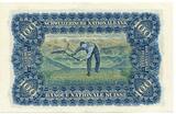 Schweiz, 100 Franken 16.10.1947 EF+