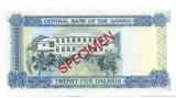 Gambia, 20 Dalasis (1991-95) SPECIMEN, unc