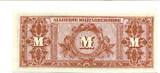 Deutsches Reich 1000 Mark 1944 Alliierte Militärbehörde I / AU-55