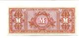 Deutsches Reich 100 Mark 1944 Alliierte Militärbehörde UNC