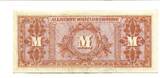 Deutsches Reich 50 Mark 1944 Alliierte Militärbehörde VF-EF