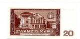 DDR 20 Mark 1964 UNC