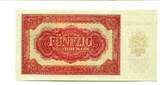 DDR 50 Mark 1955 UNC