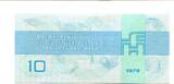 DDR 10 Mark 1979 I