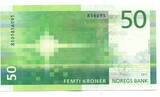 Norwegen, 50 Kroner 2017 Unc / I