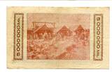 Rheinland 5 Mio. Mark 20.8.1923 Niedermendig, VF