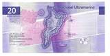 Macau, 20 Patacas 2020(2024) unc