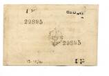 Deutsch-Ostafrika, 1 Rupie 1.7.1917 Buschnote, AU-