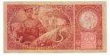 Tschechoslowakei, 50 Korun 1929 SPECIMEN, VF+
