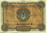 Sachsen 10 Pfg. 1917-31.12.1918 Auerbach, UNC