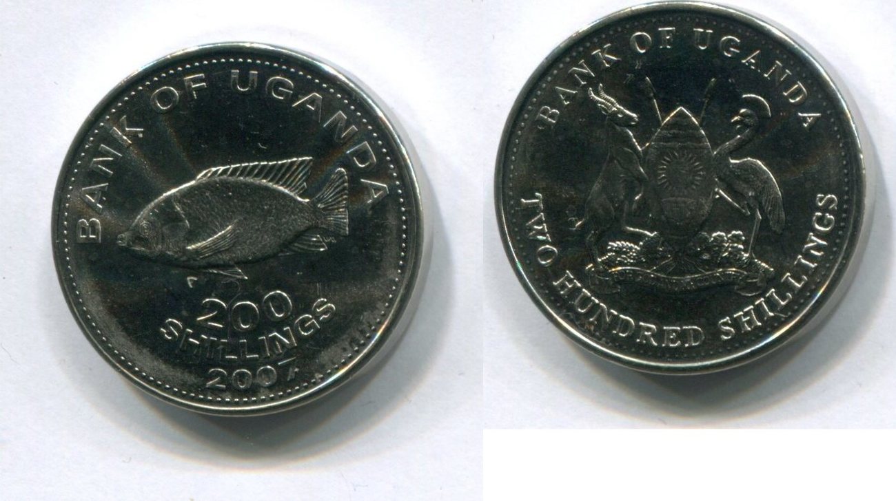 200 shillings 2007 uganda tiermotiv unc