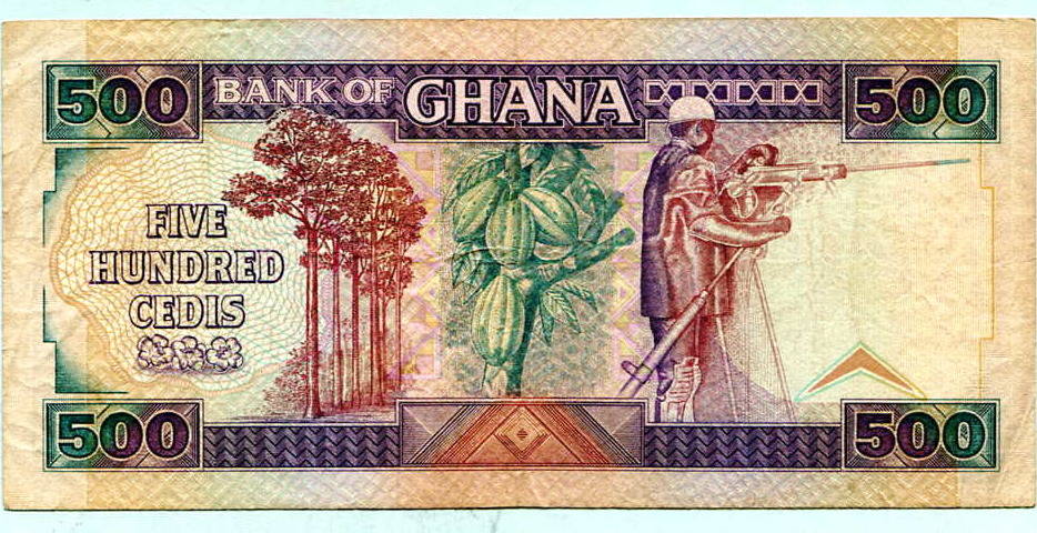 500 cedis 1986 ghana vf
