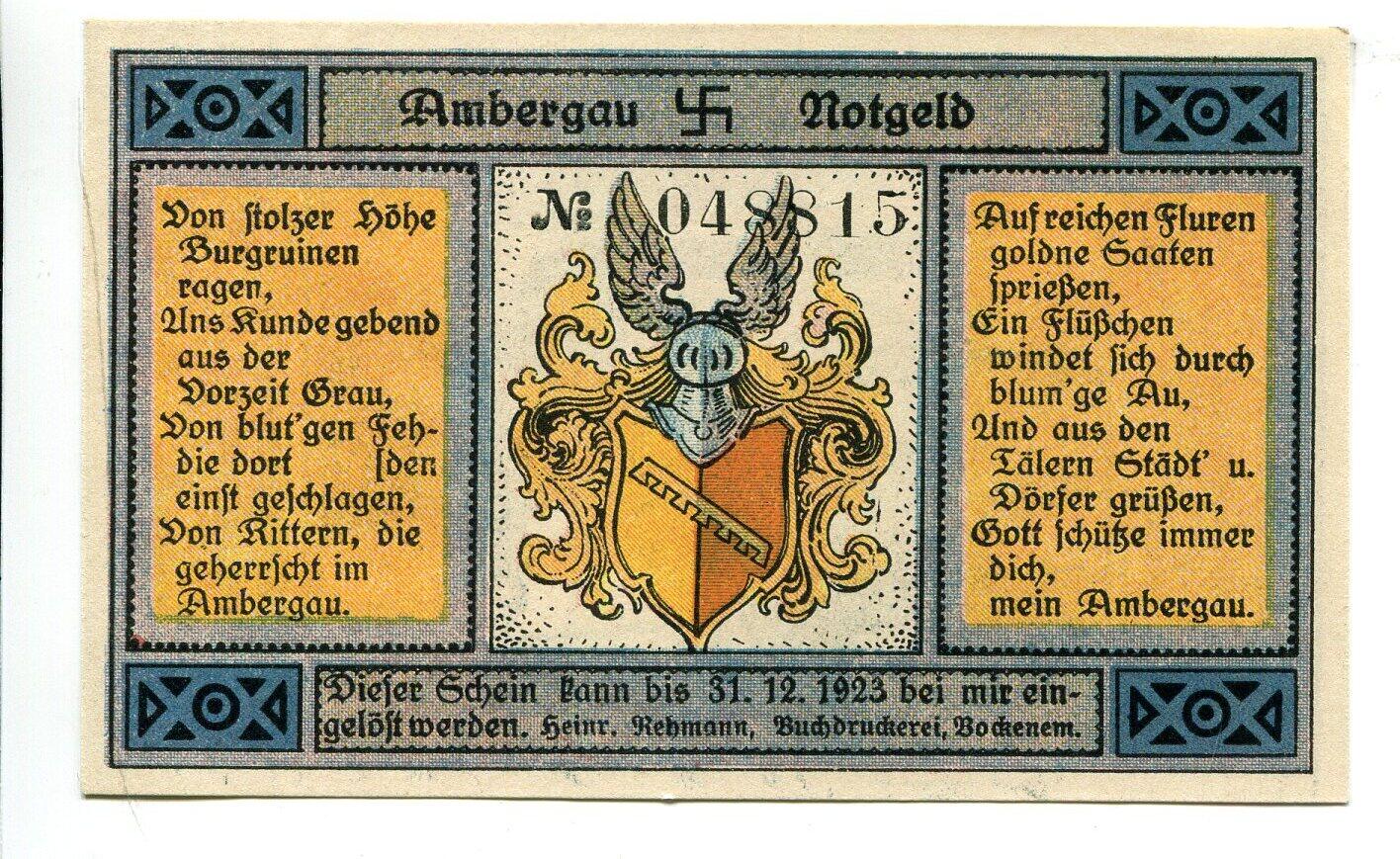 3. Королевский монетный двор испании. 3 12 1923. 3. Банкнота германия 20 000 000 марок 1923.