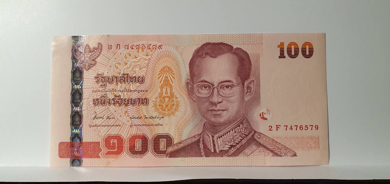 thailand, 100 baht 2001) unc