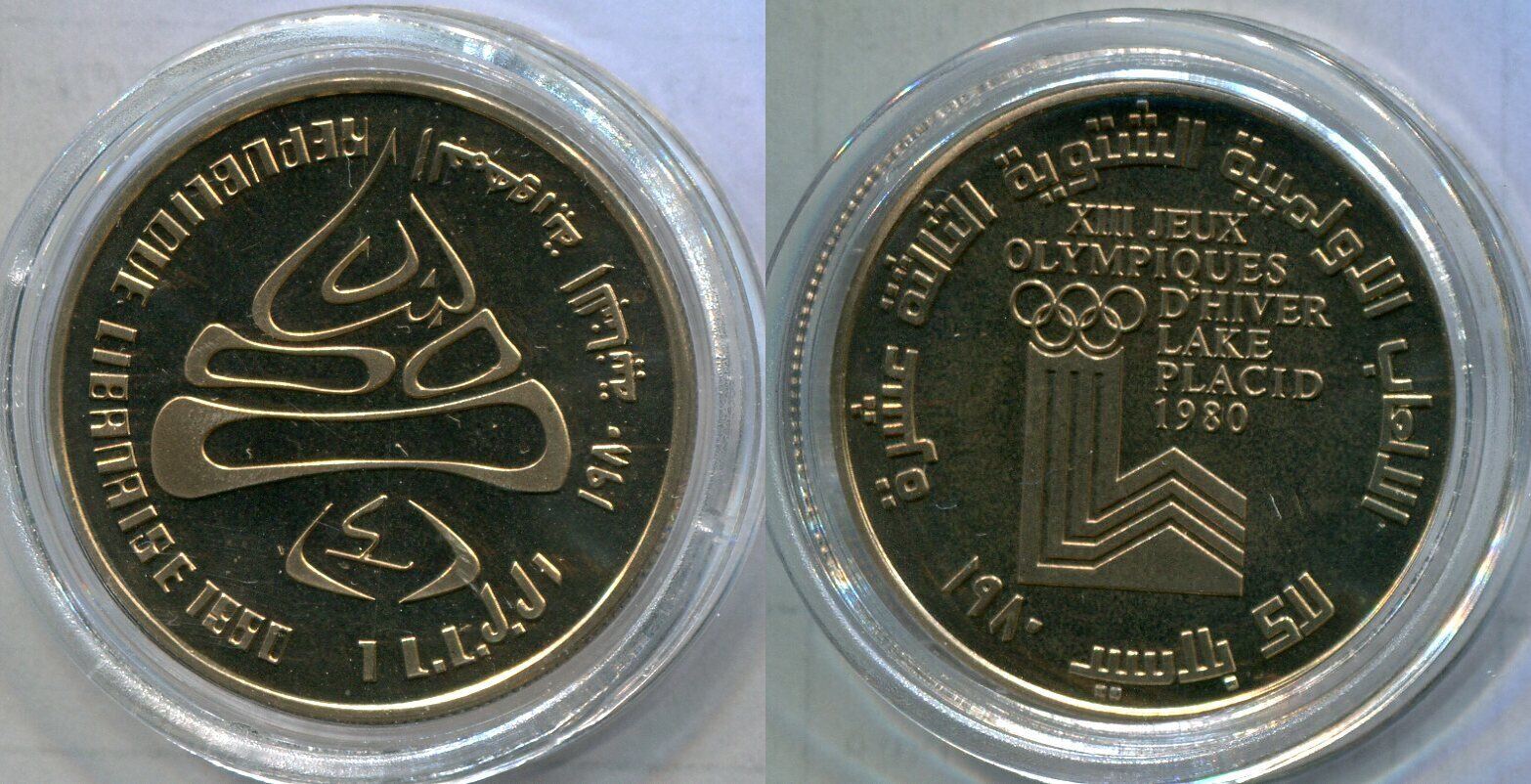 Libanon 1 Livre 1980 Olympiade Proof Ma Shops