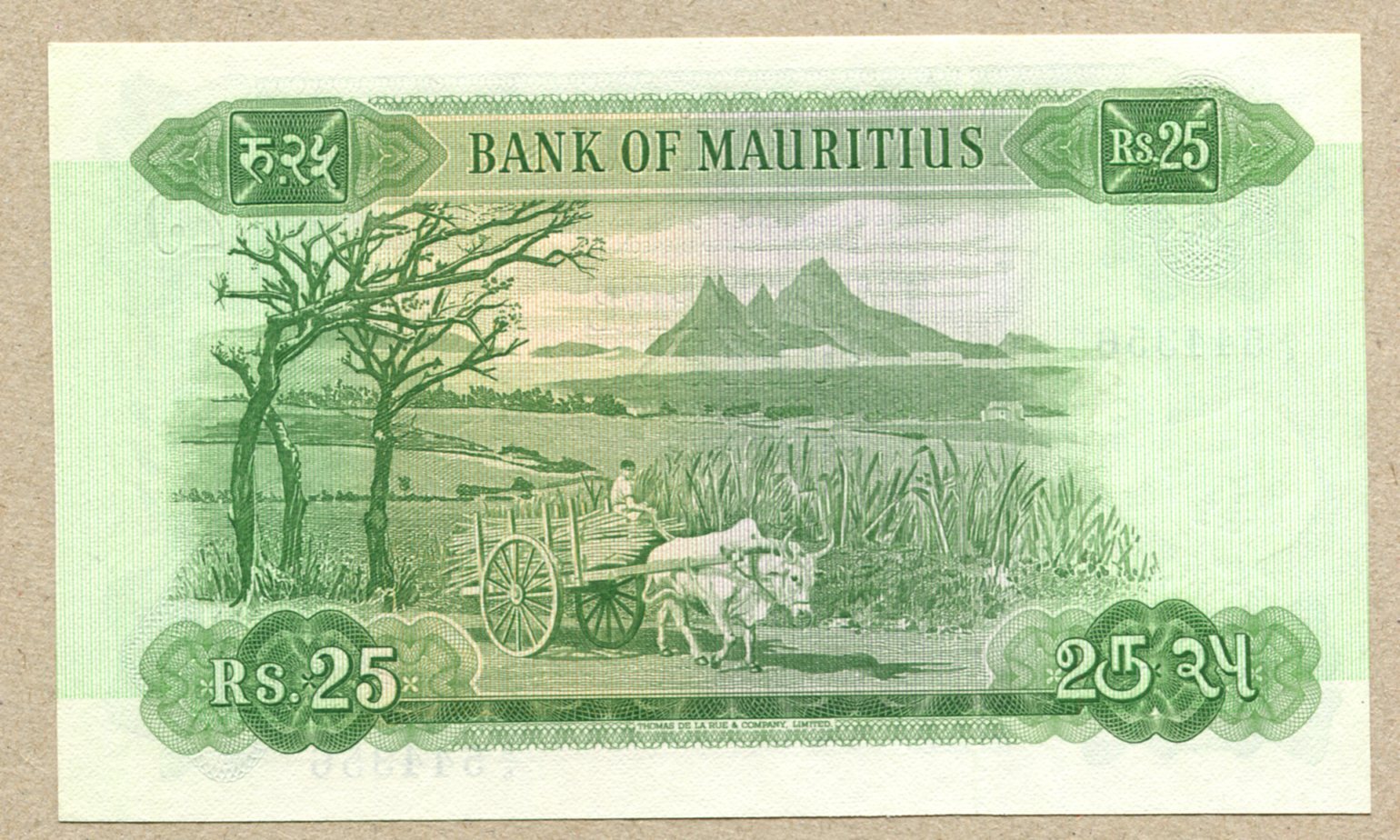Mauritius 1968 1992. 25 Рупий Маврикий бона. Маврикий 50 рупий 1986. Банк Маврикия. Bank of Mauritius 25.