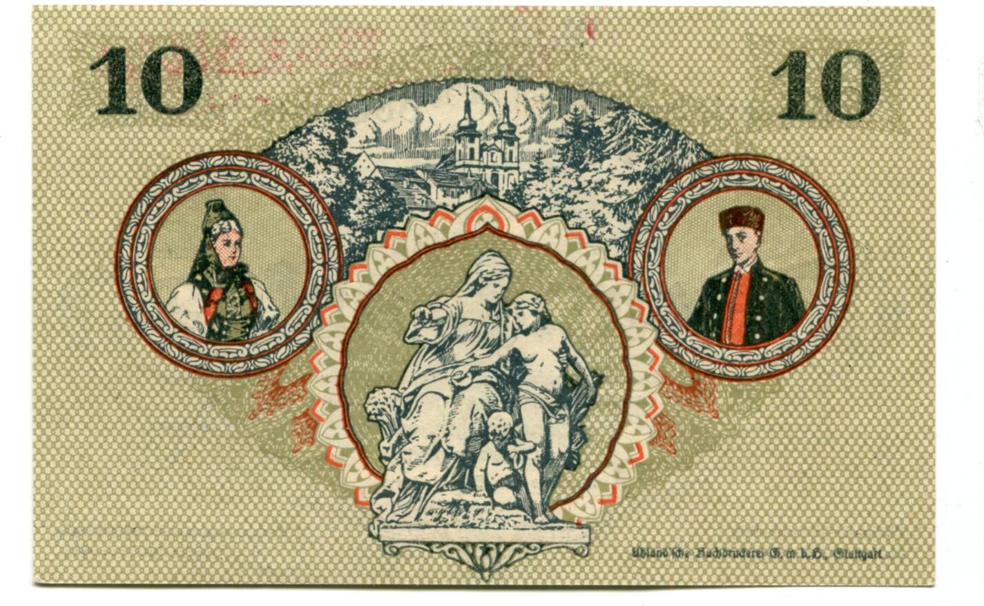 1919 2. 50 пфеннигов 1928 а. 1 миллион польских злотых. банкноты веймарской республики. 2 рубля расчетный знак рсфср банкнота.