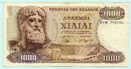Griechenland, 1000 Drachmai Wz.Aphrodite, -