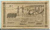 Finnland, 1000 Markkaa Picture