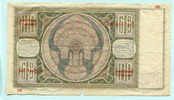 Niederlande, 100 Gulden Picture